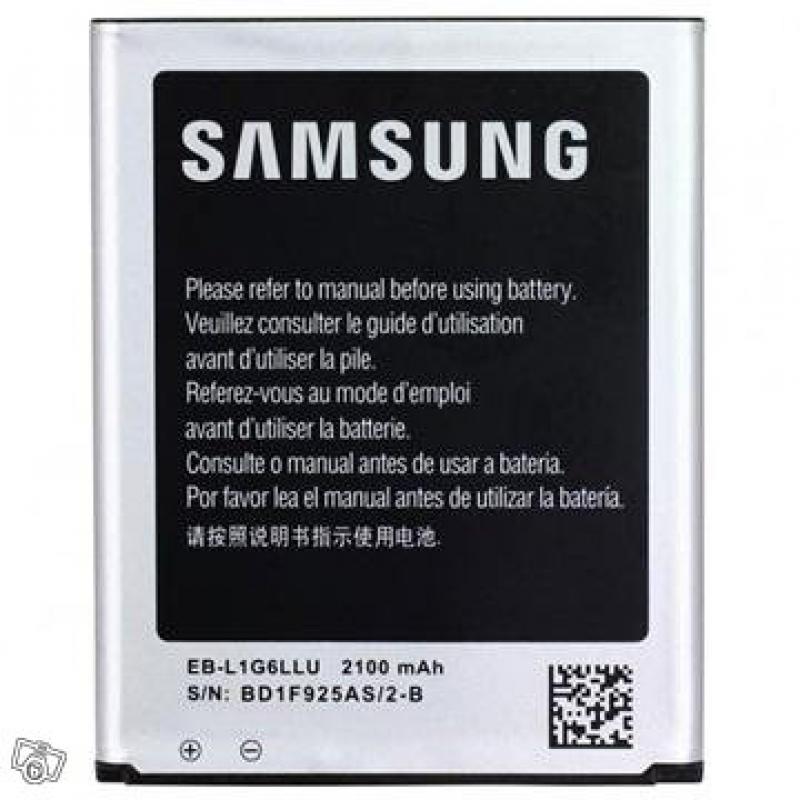 Samsung Galaxy S3 Batteri EB-L1G6LLU